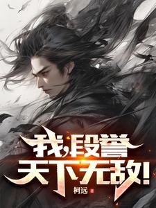 窦唯新歌