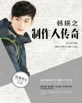 国产一级高清视频免费看