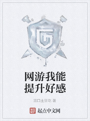 免费的最近直播比较火的黄台