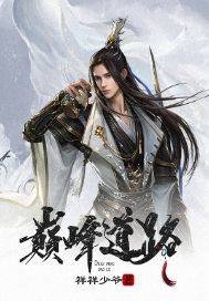 zepto怎么玩