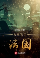夏以沫