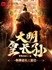 91狠狠干
