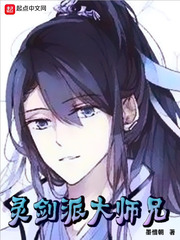 房屋继承公证