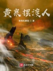 楚晚宁墨燃第一次车未删减