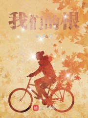 秀色秀场直播间