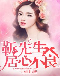 1904大国崛起