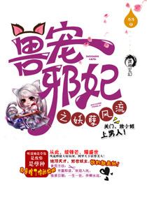 第九书包手机网合集
