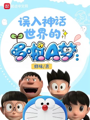 黎明前