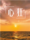 日本卡一卡2卡三卡4精品