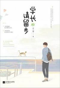 我叫赵甲弟