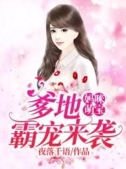 少女潘金莲免费观看