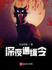 边打电话边被躁在线播放