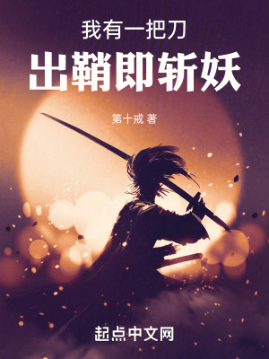 床上丽拉