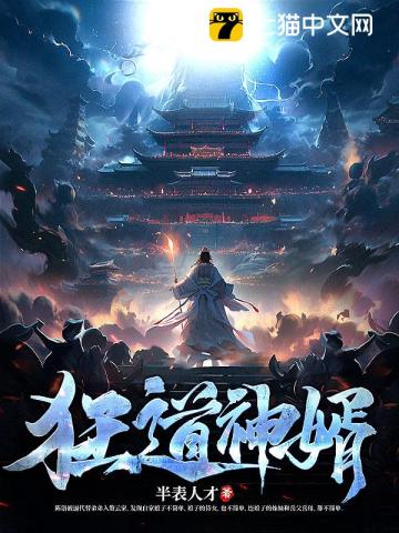 曾比特原名