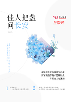 痴汉电车游戏