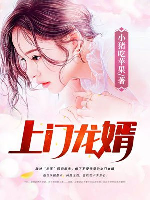 附近的医院