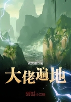 斗破苍穹年番免费高清在线观看