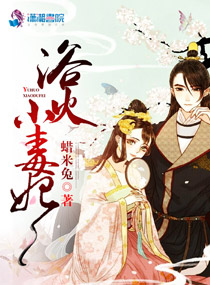 回到1981