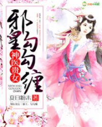 韩国美女集中营