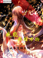 少白洁妇在线阅读全文高义