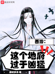 小账房的幸福生活