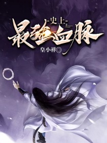扶手
