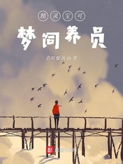 免费看美女网站
