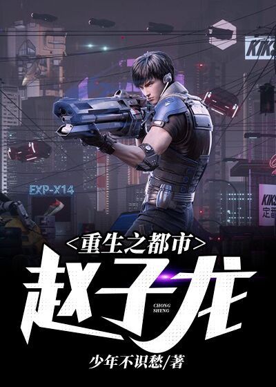 宇都宫紫苑快递
