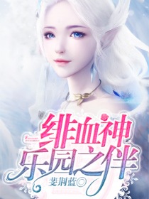荔枝汽水1v1周练