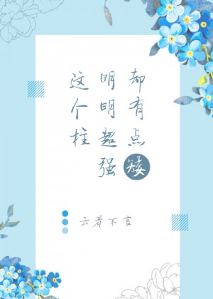 12306改签规则