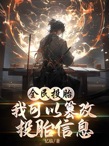 扒下她的小内裤揉捏动漫触手漫画