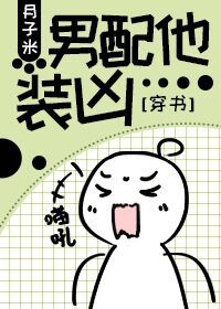 让自己家的金毛狗狗入了