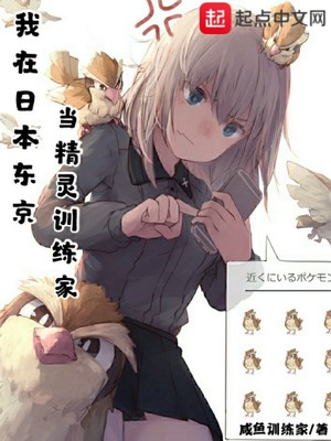 pear邀请码无限观看