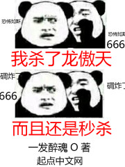 两性被图片