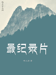 热轧板卷