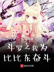 男搞女