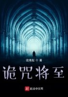 白石茉莉奈torrent