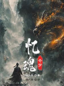 电梯梅开二度
