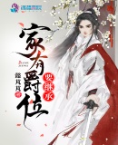 榴莲视频app