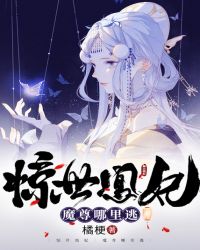 一个人在线观看免费的视频完整版