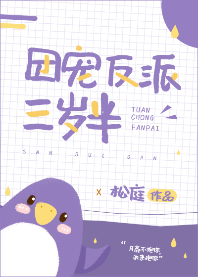 仙桃论坛