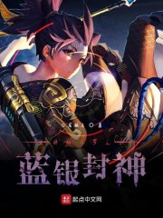 伸缩梯