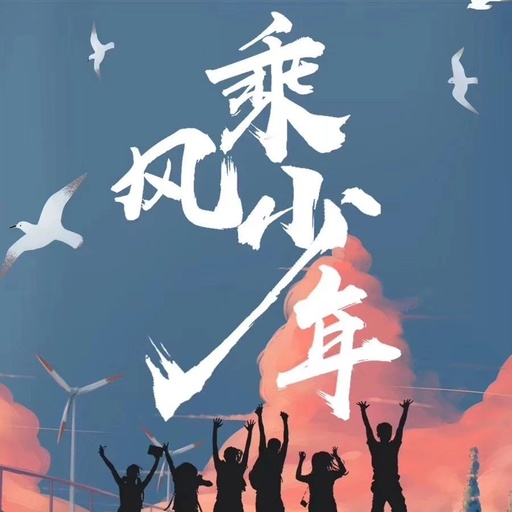快穿之欲女系统htxt