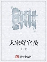 无限动漫高清在线观看日本