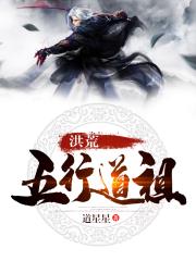 两个女人的战争韩国