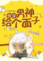 怦然心动电视剧