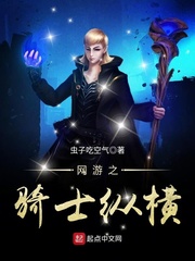一生一世美人骨电视剧免费观看完整