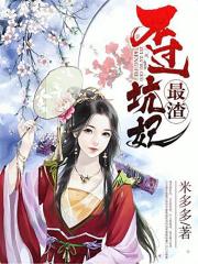 唐小喜