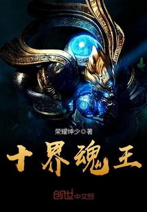 娘子高清在线观看完整版国语