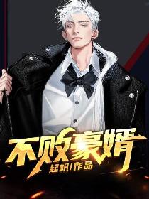老头chapanese同性gay